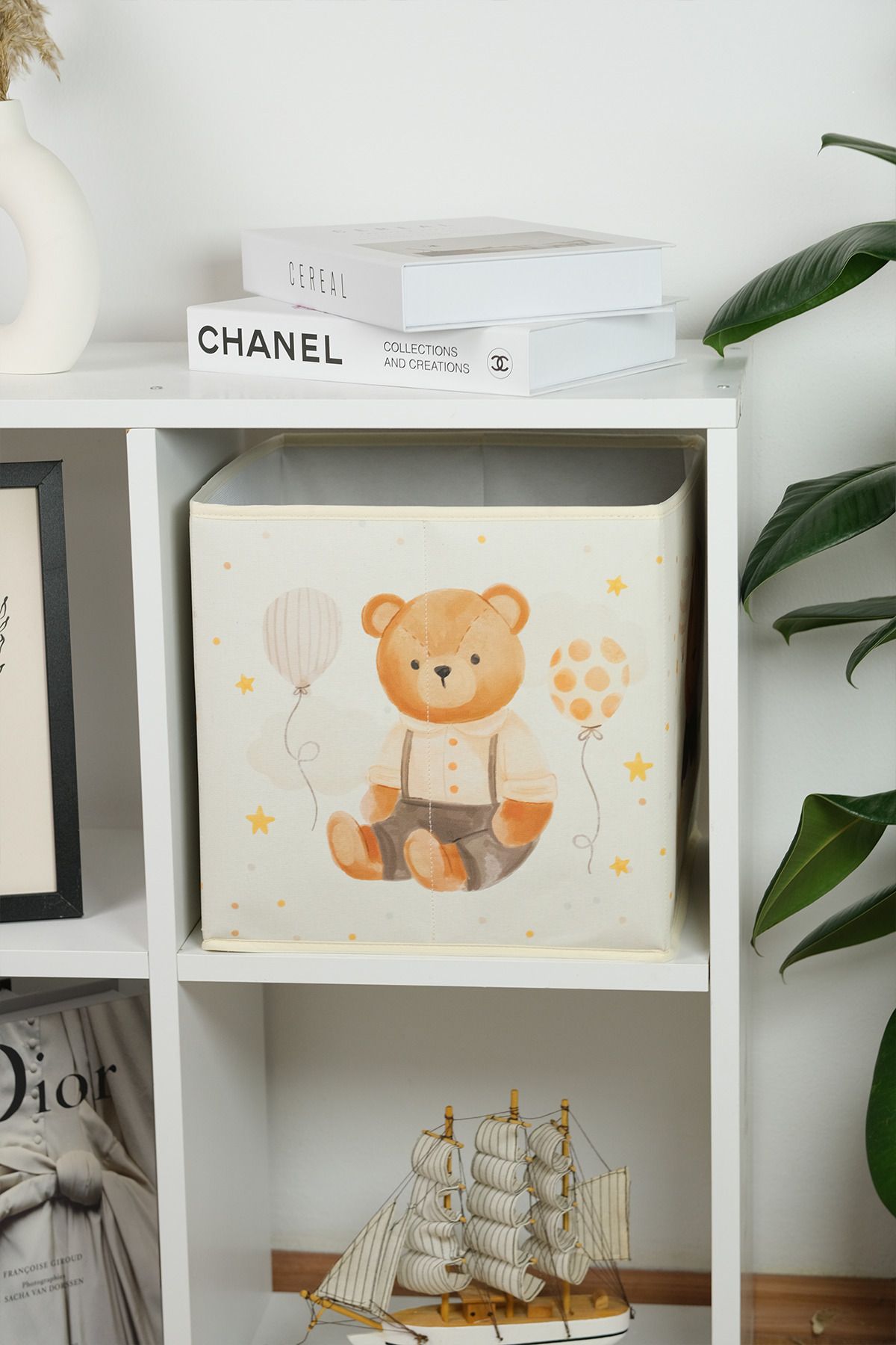4 sides Toy Organizer